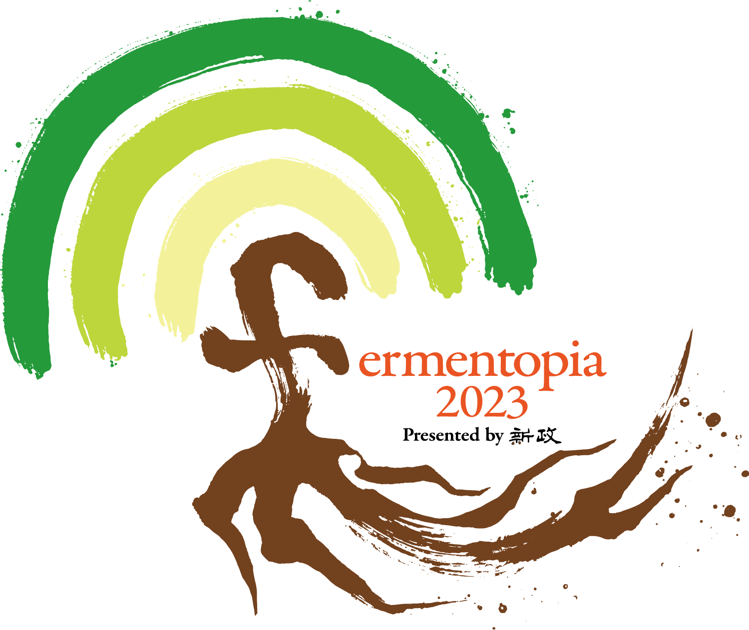 fermentopia2023